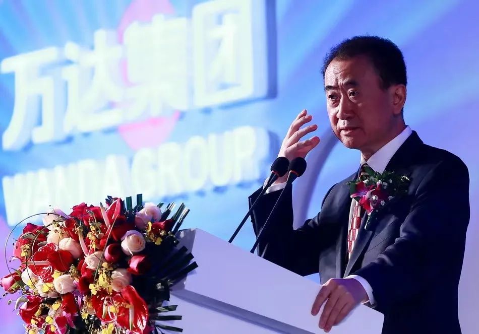 中国足协与王健林,王健林对中国足协的评价