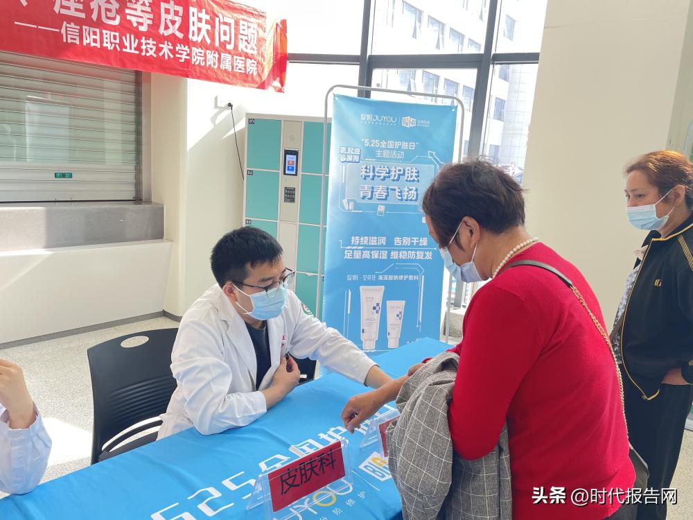 绉戝鎶よ偆闈掓槬椋炴壃,绉戝鎶よ偆娌冲崡