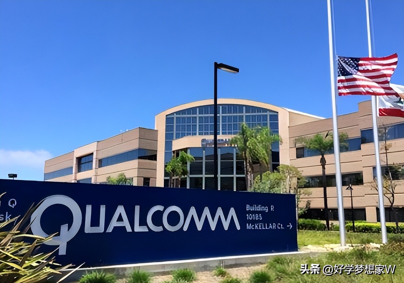 华为最近的高通消息,高通与华为最新消息