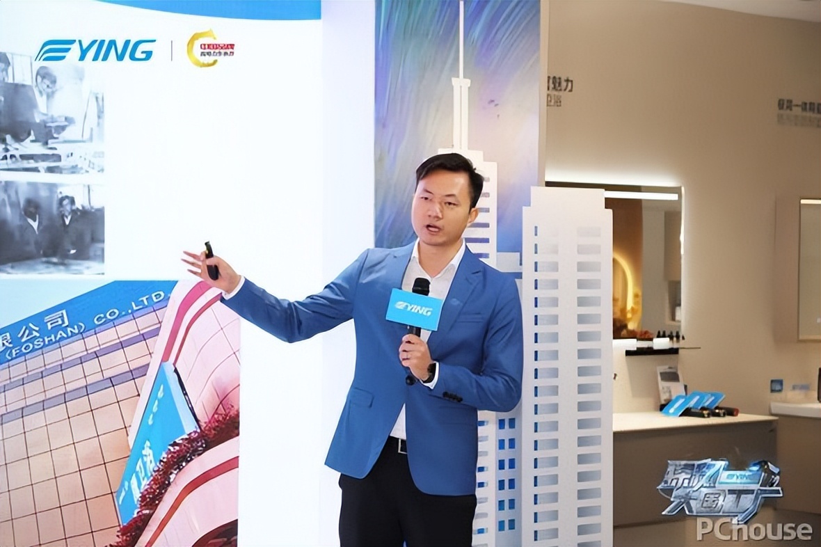 鹰卫浴《探秘大国工厂》以硬核实力诠释中国智造