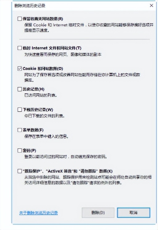网页浏览器的自我防护技巧,浏览器如何防止网络攻击