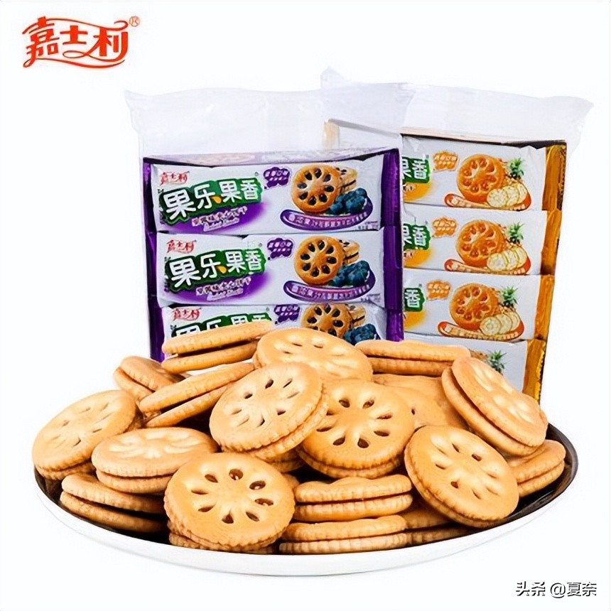 从小吃到大的美食回忆——饼干篇