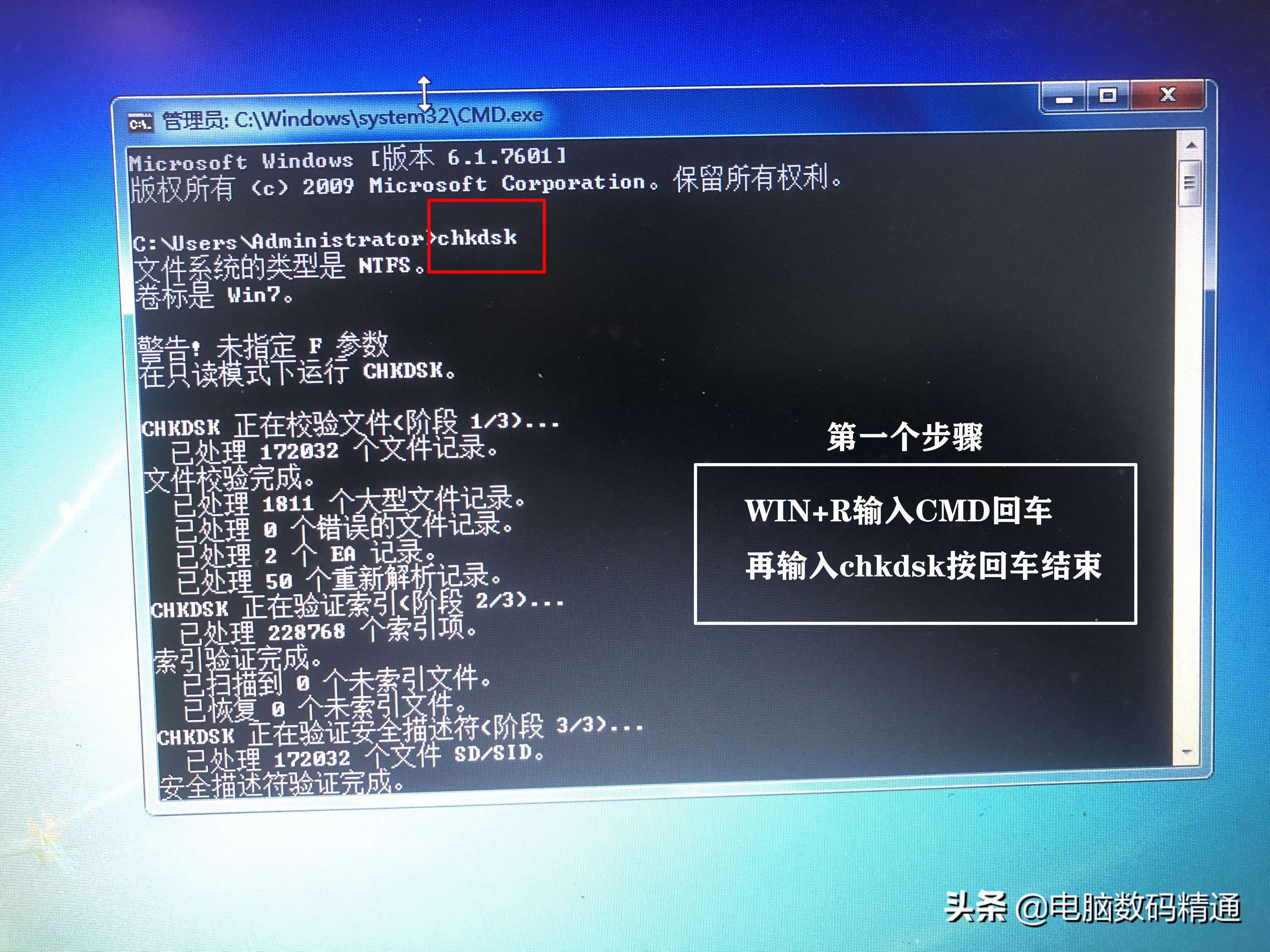 u盘坏了无法显示怎么修复,u盘坏了不要丢一招恢复数据