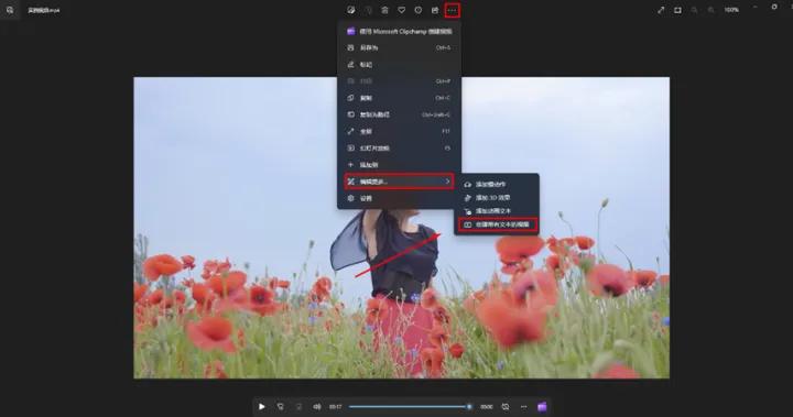 超详细的视频压缩教程！3种方法，无损压缩不失真！