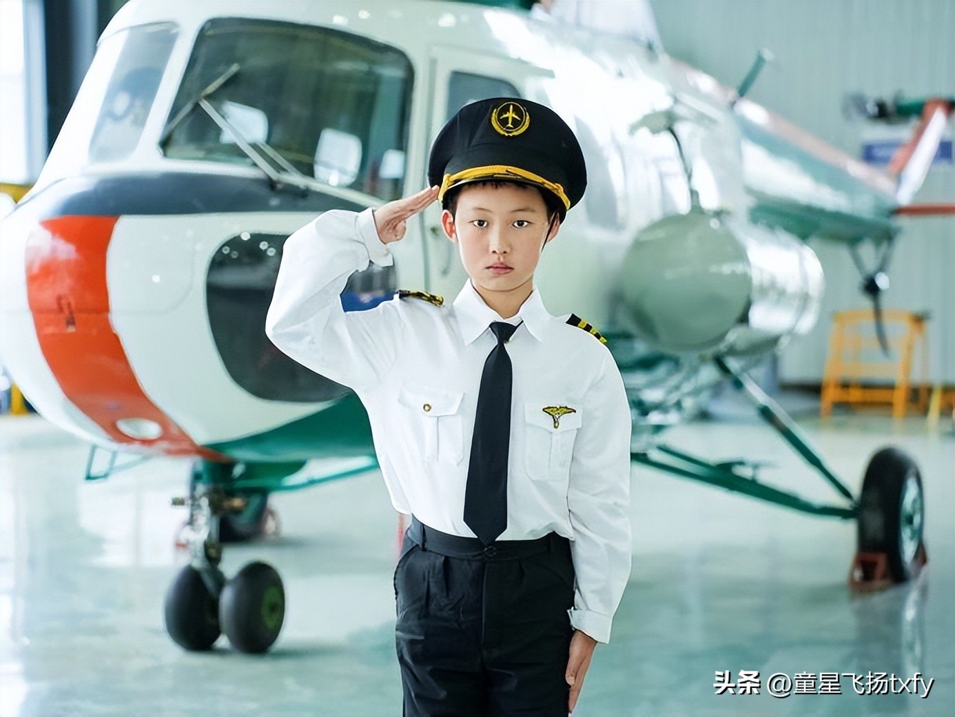 童星飞扬，让梦飞翔！开启一场妙趣横生的航空探索之旅