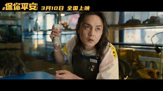 大鹏被打脸是哪个电影,大鹏新电影反映网暴