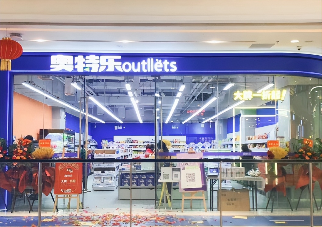 11年增长30倍,藏在倒闭潮下的生意经