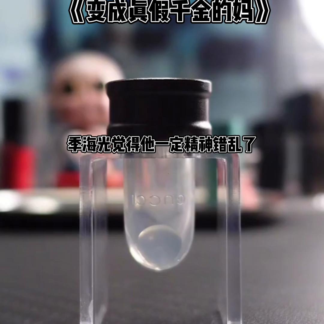 今日推文文案,今日推文摘抄