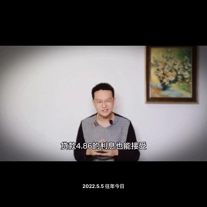 买车不能贷什么款,买车可以贷多少钱