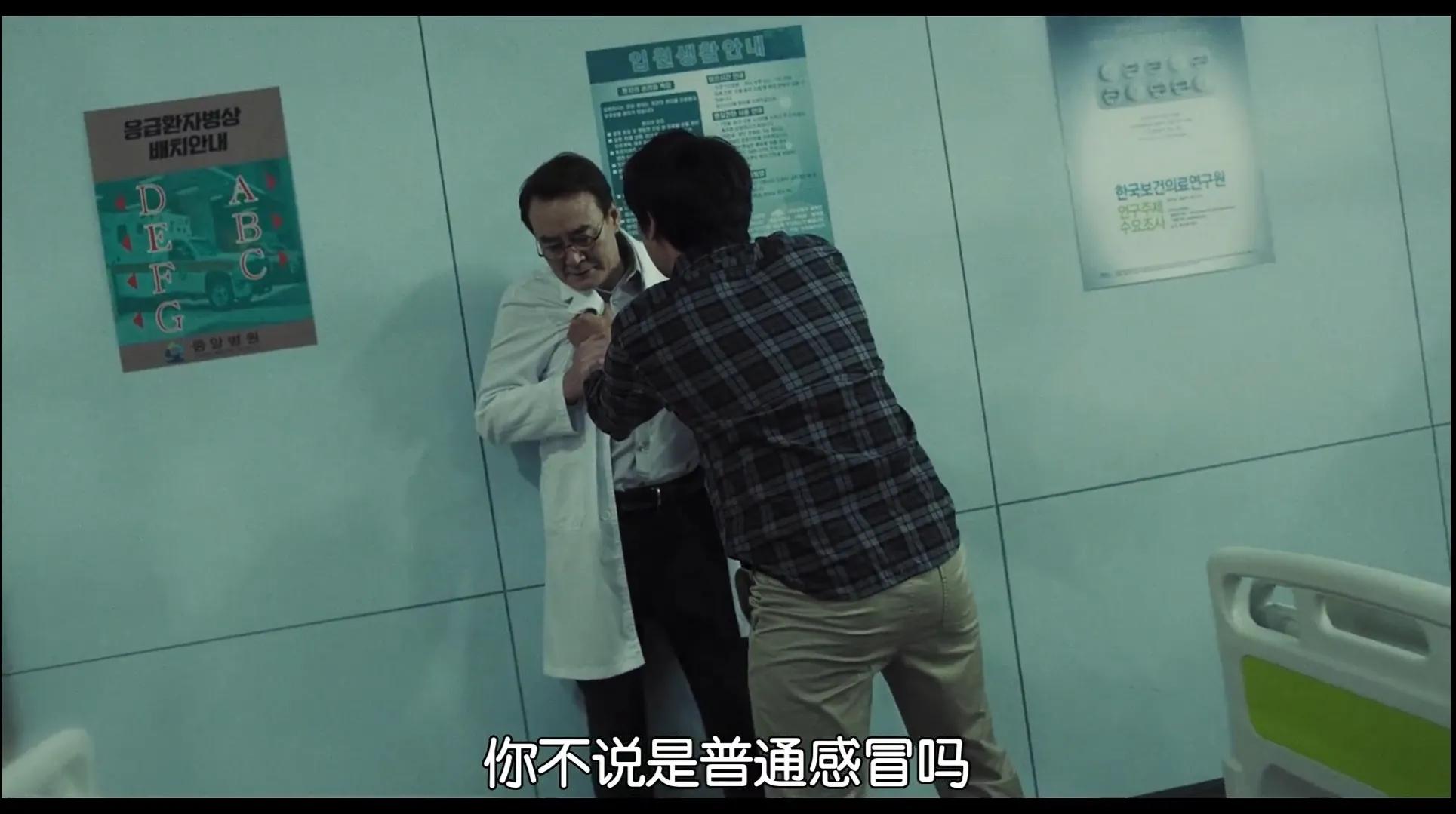 韩国加湿器杀人事件结果,韩国加湿器杀人事件调查