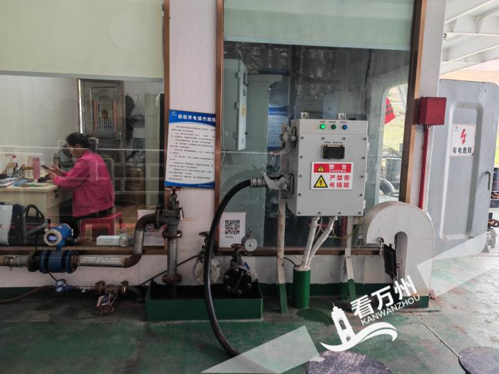 无废游轮,零排放全自动船