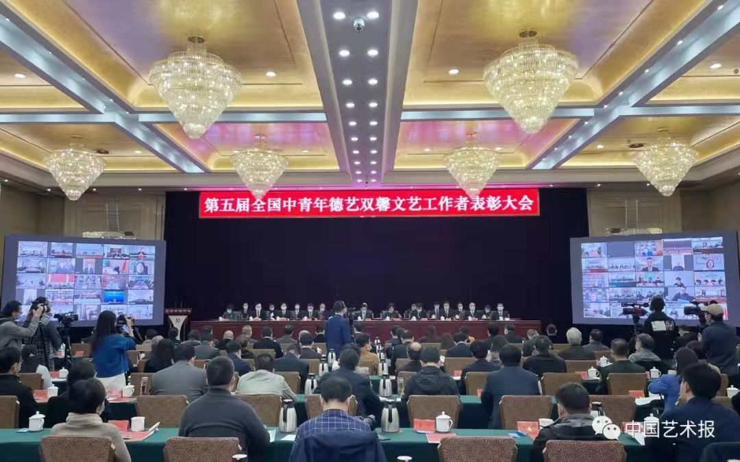 历届德艺双馨文艺工作者名单,德艺双馨文艺工作者拟表彰名单