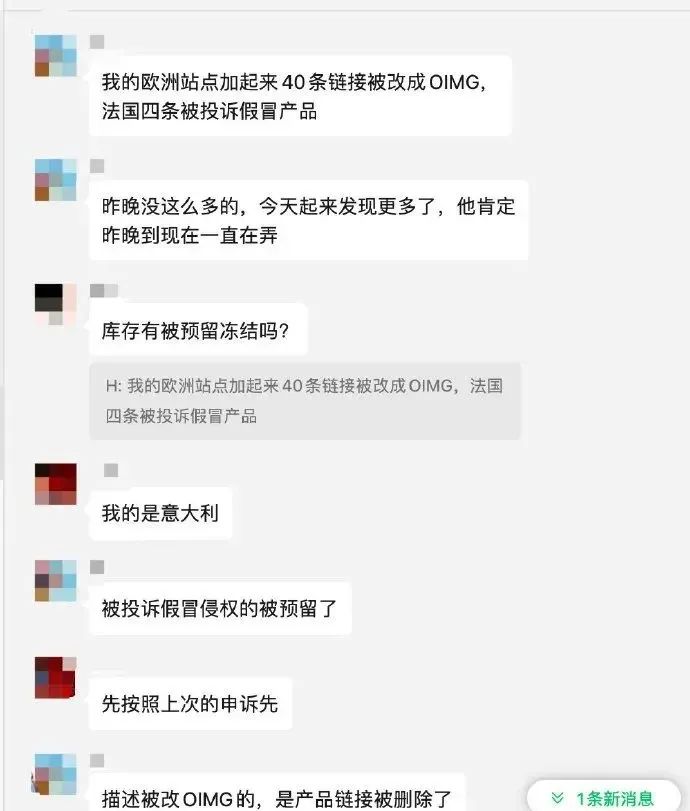 跨境电商amazon怎么操作,amazon跨境电商模式