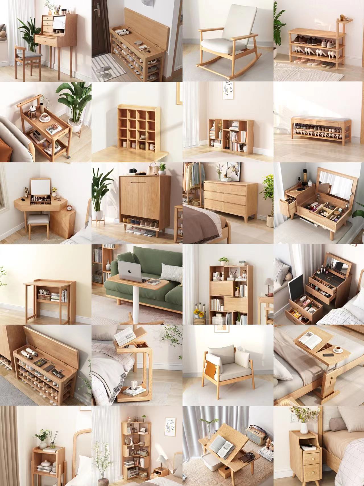 极简原木风实木家具全屋搭配,原木风实木家具推荐