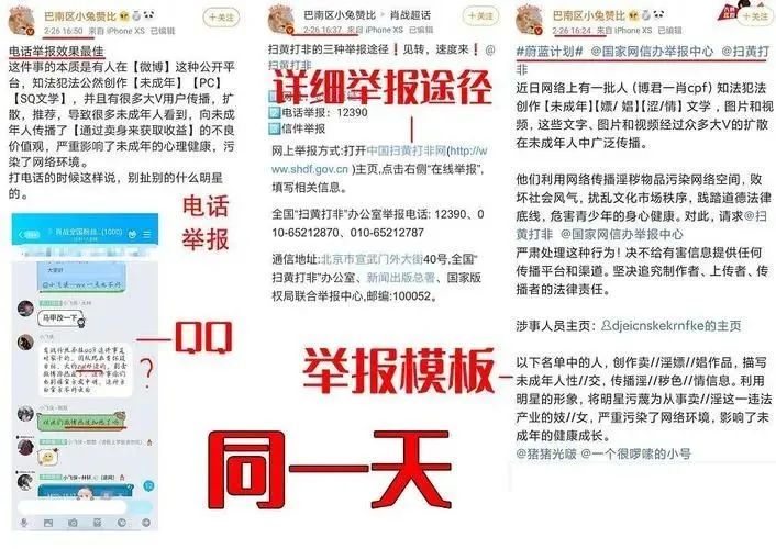 2018年肖战是不是世界首帅,肖战连续4年蝉联世首帅照片变化