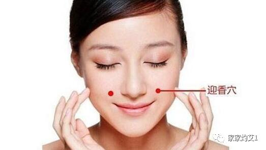 春季适合艾灸灸哪个位置,春季艾灸怎么灸