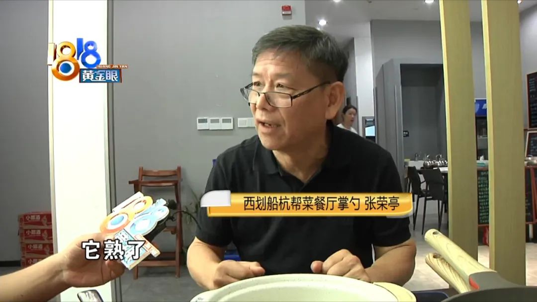 不粘锅最简单方法,不粘锅的小妙招视频