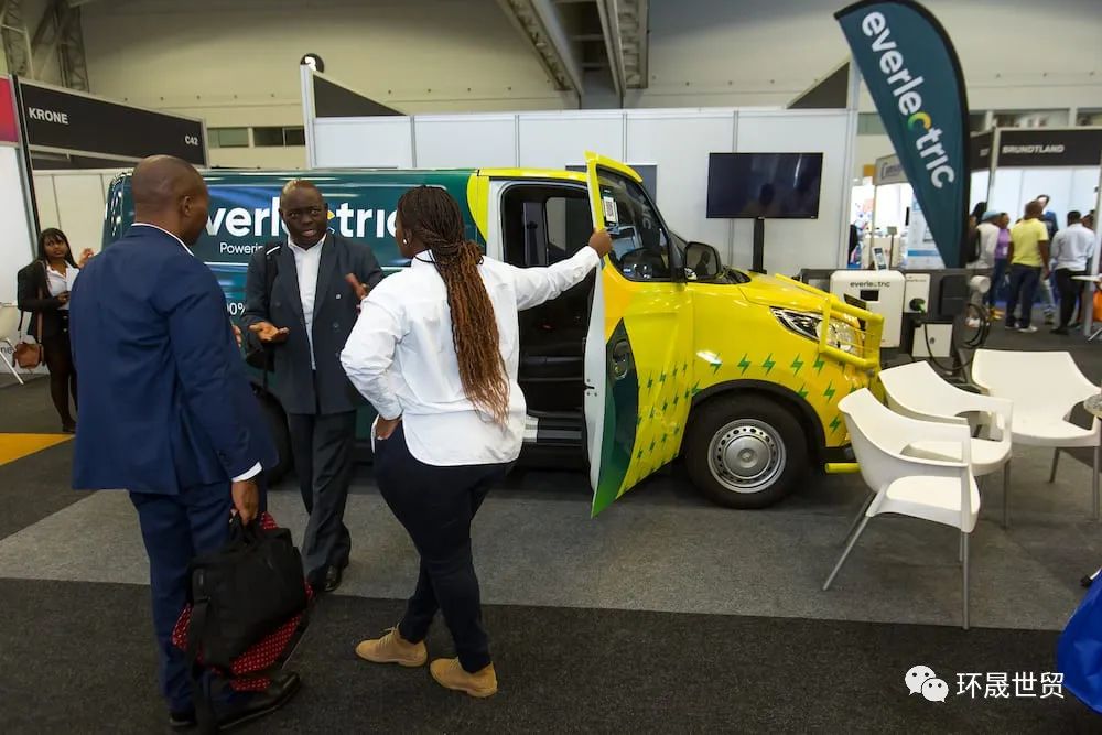 2024国际数字能源展,2024年南非国际电力能源展览会