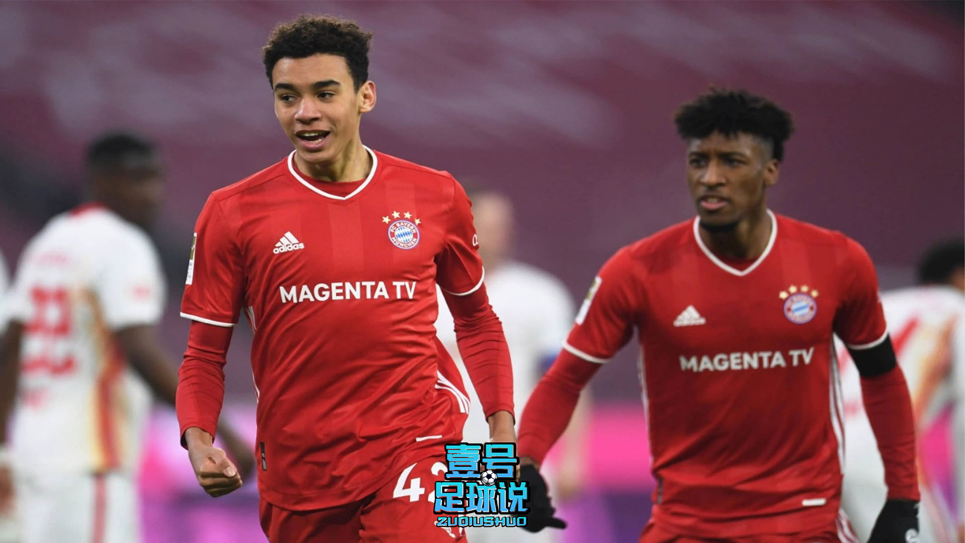 德转球员身价排行2024,德转足坛身价榜最新