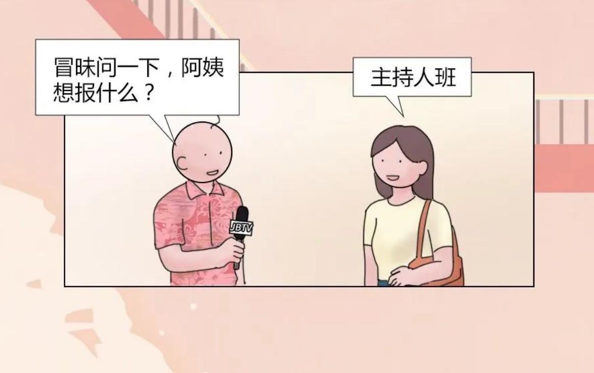 母亲节的礼物也要给妈妈一份,母亲节礼物买什么好妈妈才喜欢