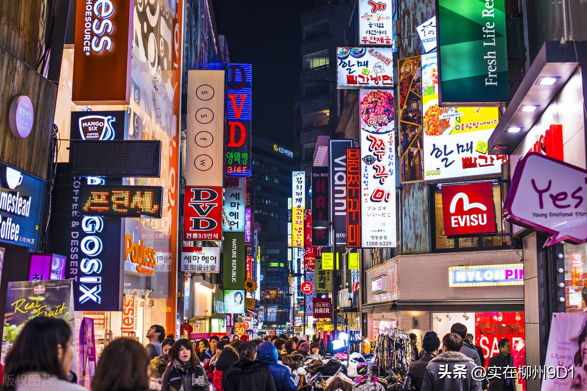 韩国明洞购物商城,韩国明洞商场