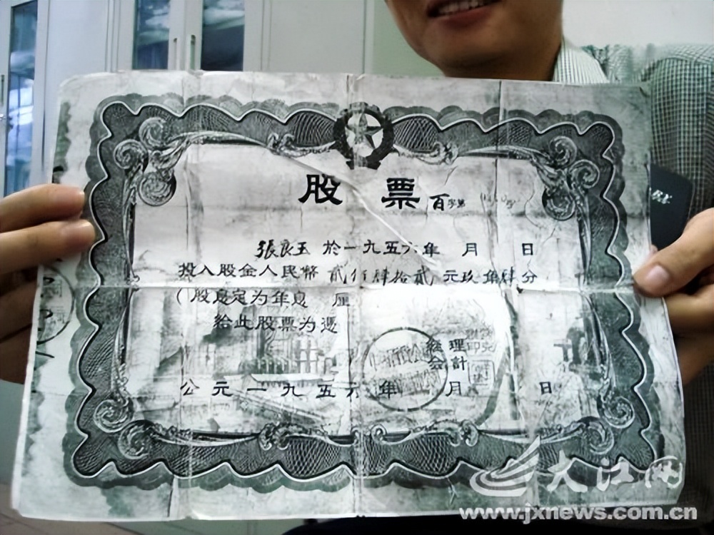 法海言论语录,法海文章片段