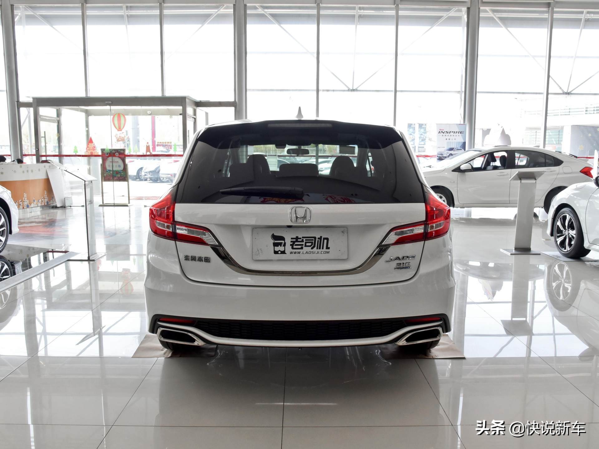 本田杰德属紧凑型车,13款杰德五座豪华版