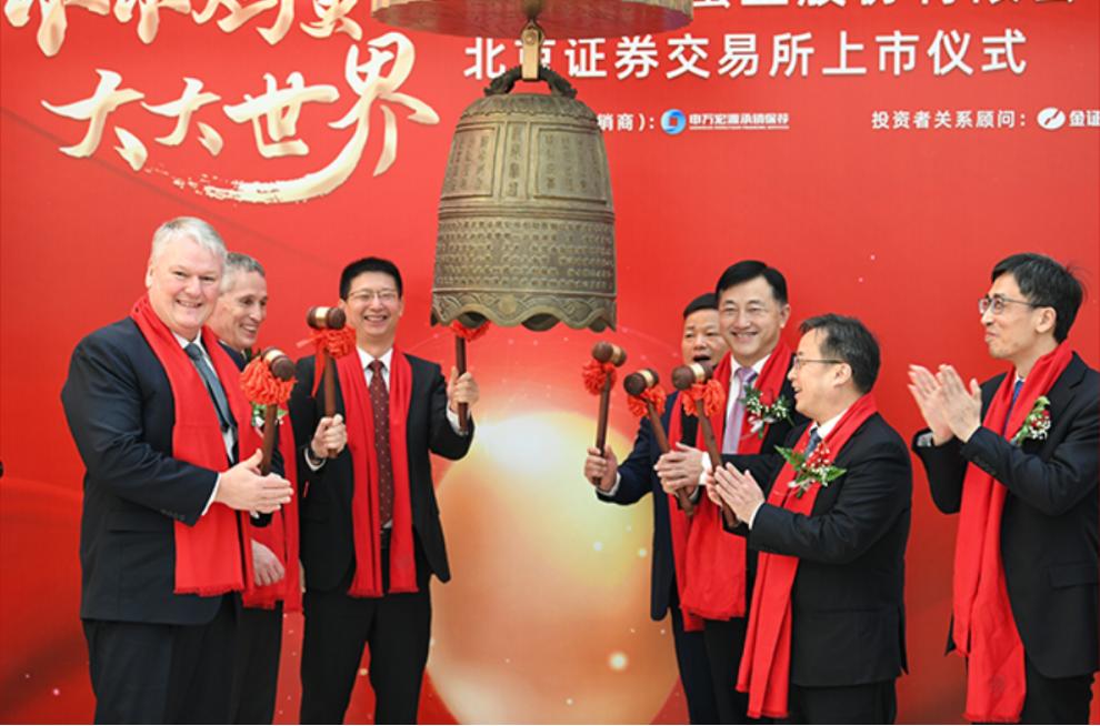 欧福蛋业总经理刘文：成为“蛋品第一股”，我们做对了什么？