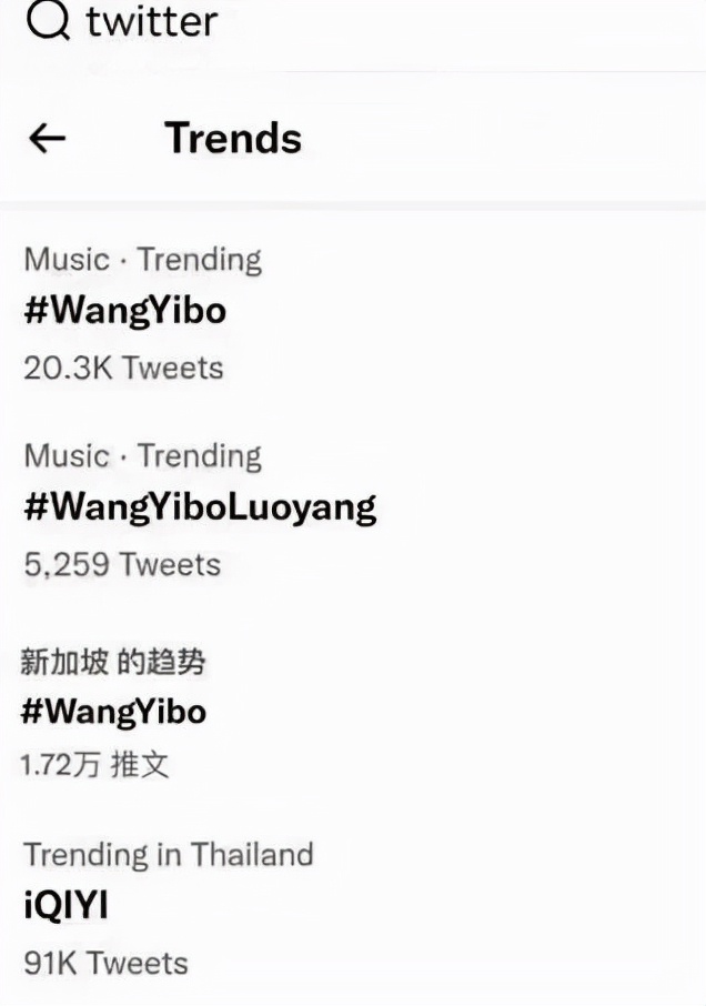 让唐三彩在线打工，华夏古城宇宙什么来头？