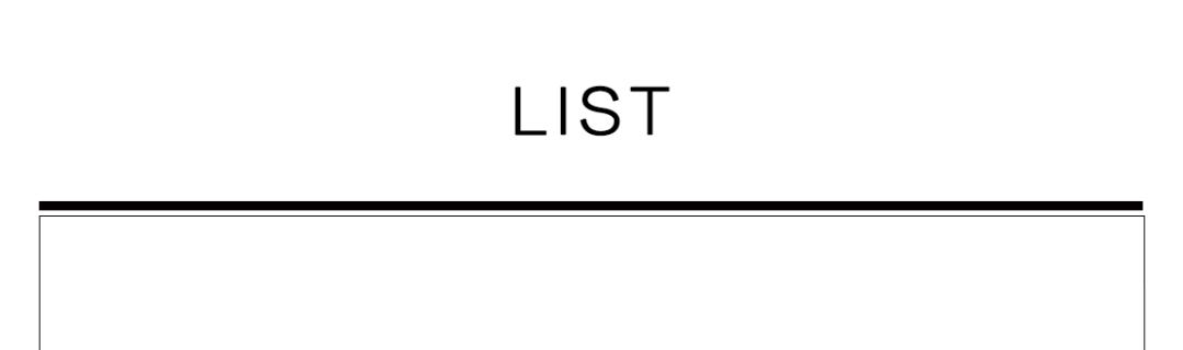 亚洲五十强酒吧,亚洲酒吧top50名单完整榜单