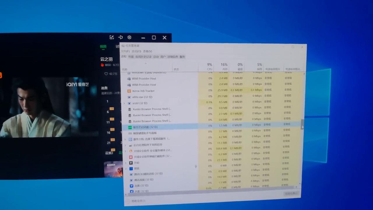 爱奇艺老是卡帧,爱奇艺总是卡屏