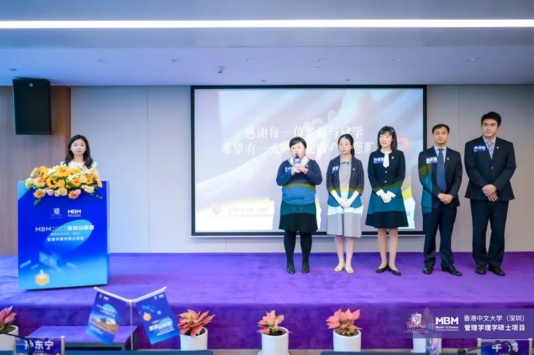 香港中文大学mba有哪些课程,香港中文大学mba项目