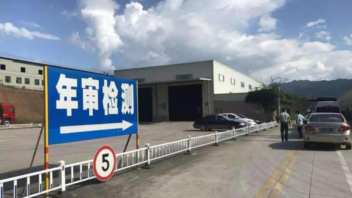 汽车寿命一般开几年,一辆汽车的寿命多少时间报废