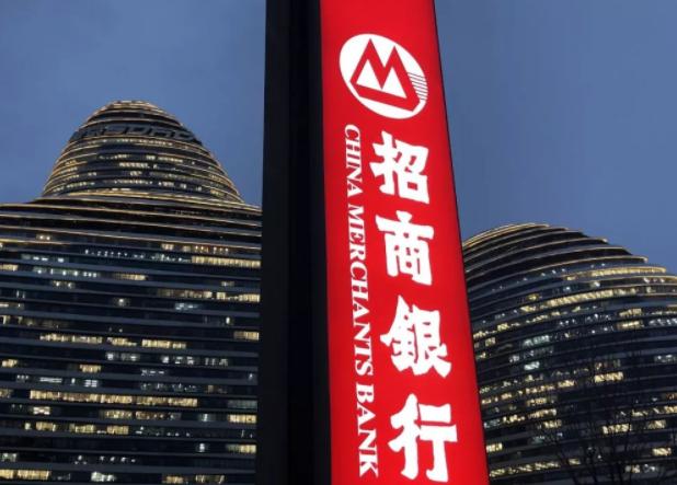 中国五大银行招聘条件及学历要求,各大银行招聘待遇