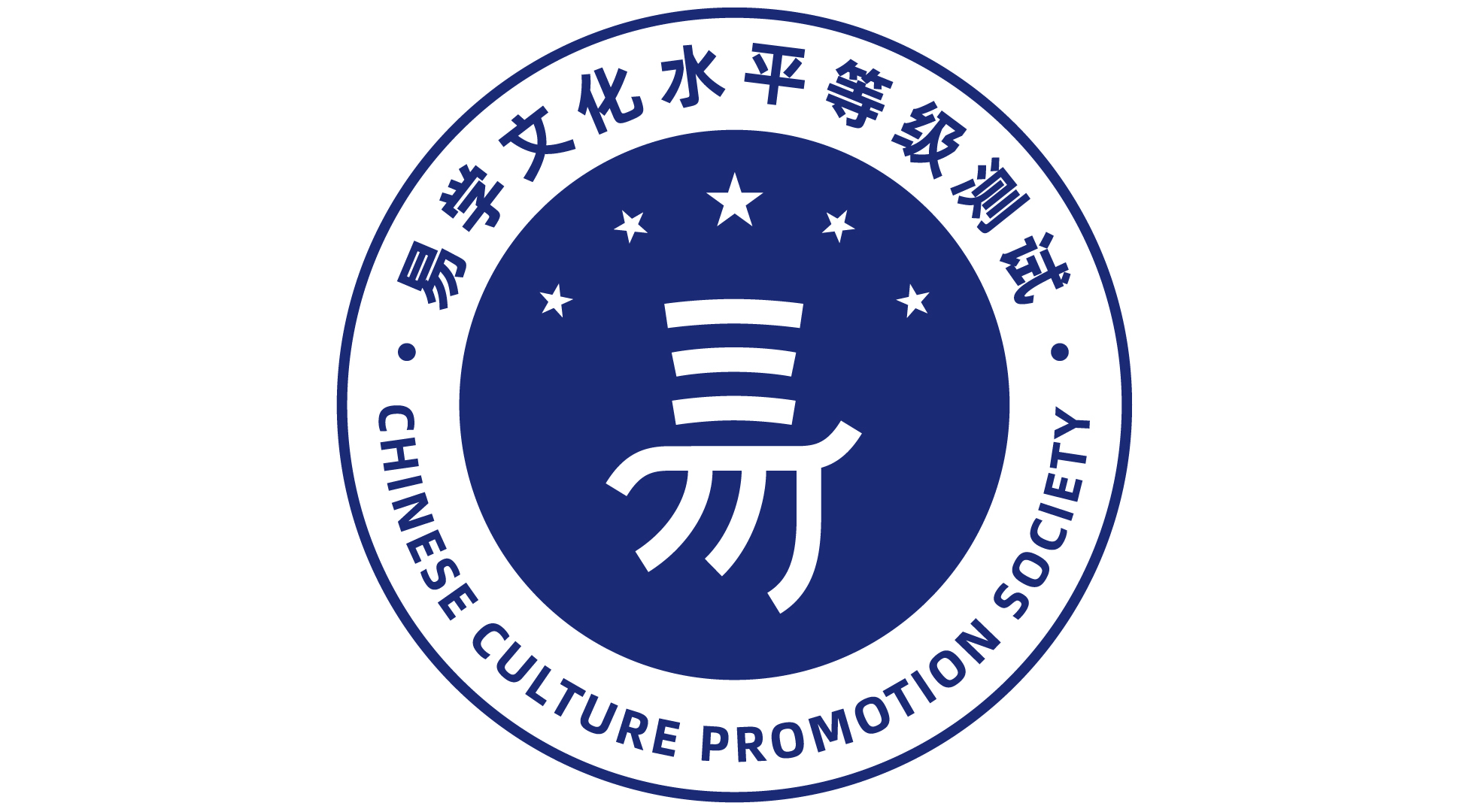 易学文化水平测试业务官网,易学网考试怎么样