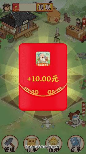 王者荣耀云游戏新赛季,王者荣耀云游戏2024年最新版本