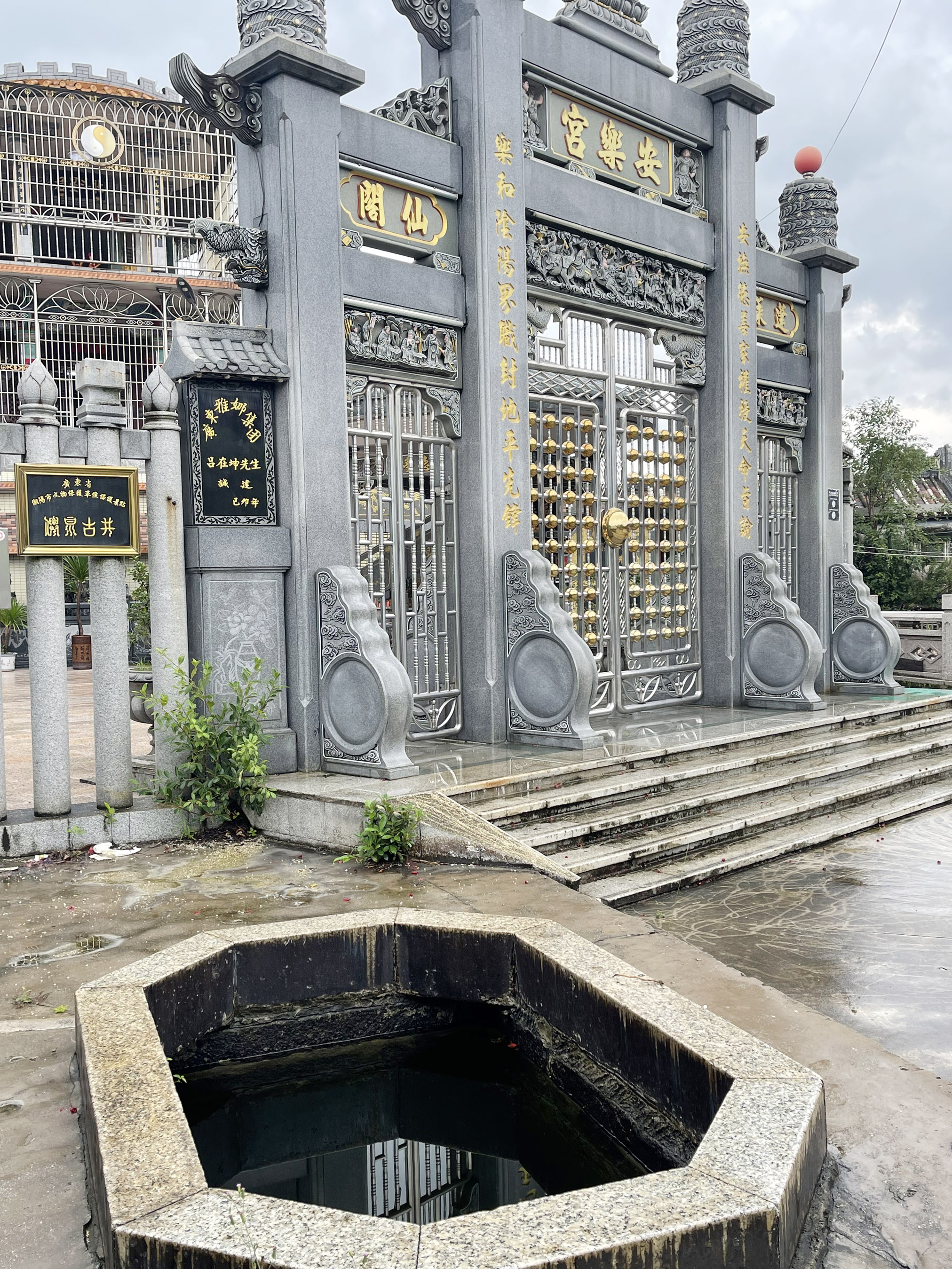 虱母仙民间故事,虱母仙的传说完整版