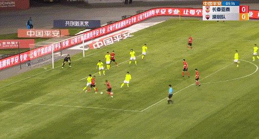 中超积分榜泰山申花蓉城争第2,中超积分榜申花6胜1平