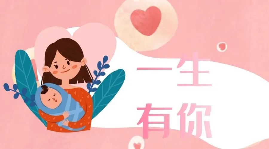 出生医学证明第三方姓氏办理细则,粤省事办理出生医学证明多久签发