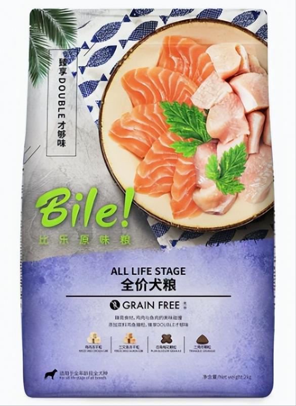 十大放心经济实惠狗粮,2021放心十大品牌狗粮