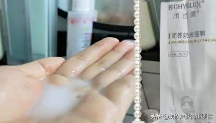 怎么挑选适合自己的护肤产品,各大护肤美妆品牌最值得买的产品