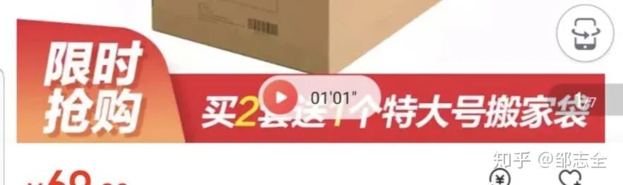 营销活动知识图谱,活动营销中的概念和误区