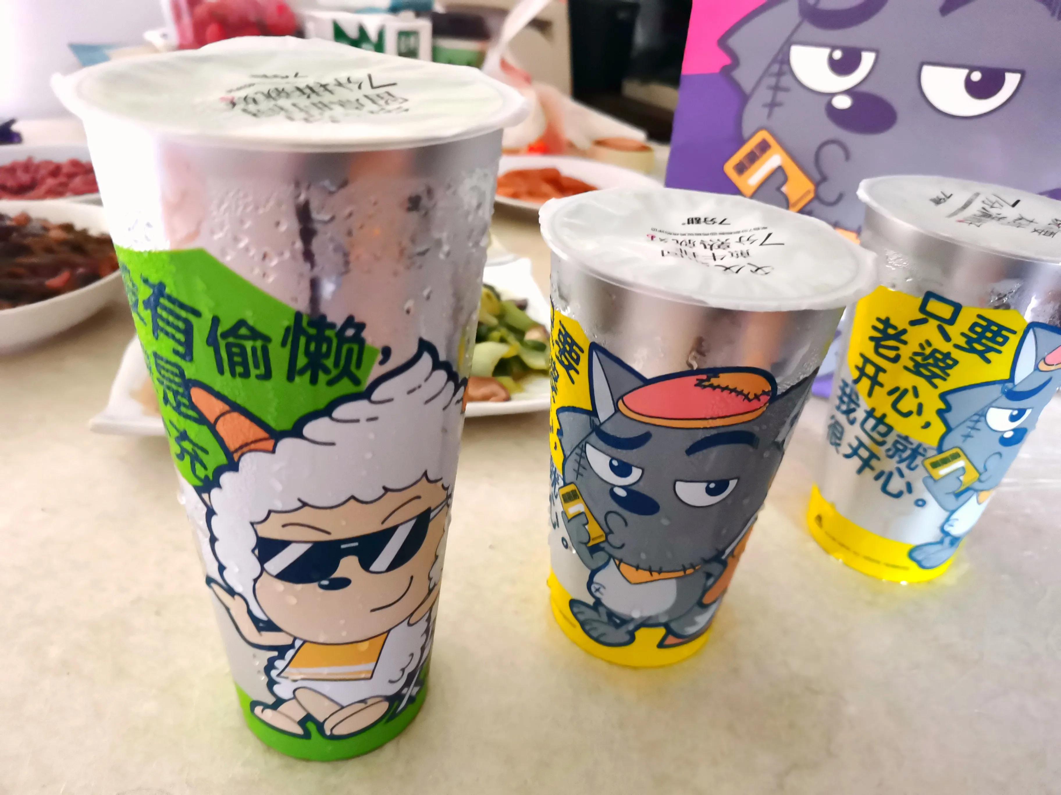 打卡羊羊联名饮品《七分甜》，都有哪些惊喜与欢乐？