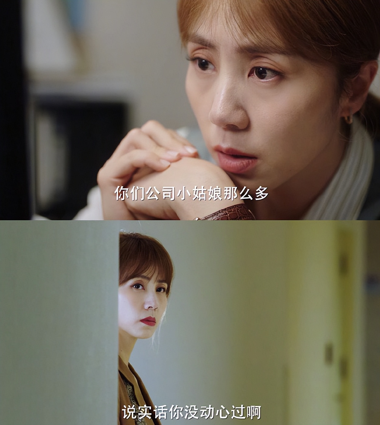 仅播1集收视率破亿,仅播两集就收视登顶