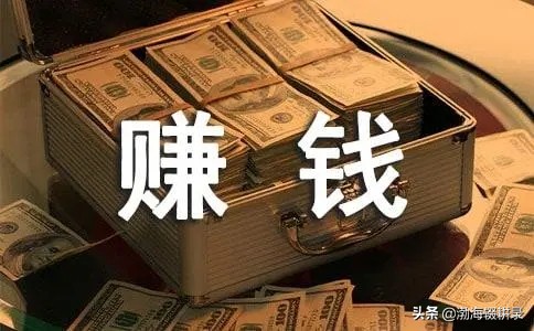 互联网怎么赚钱一个月赚多少,互联网赚钱可以赚上万吗