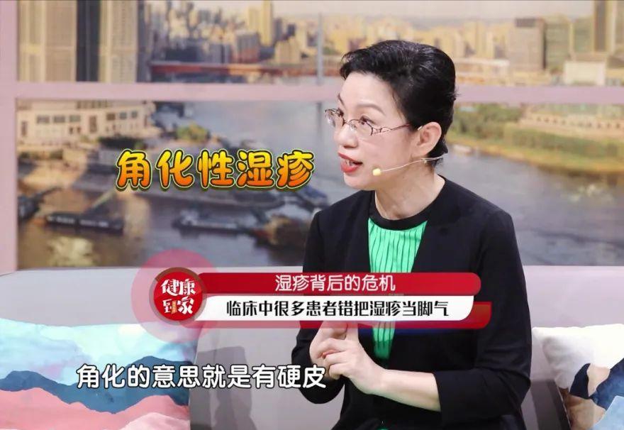 六岁宝宝湿疹有黄色的结痂,六个月宝宝脸部湿疹用皮炎平行吗