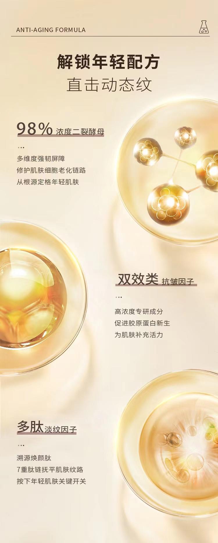 郑明明精雕美肌淡纹面膜,郑明明黑色抗皱面膜