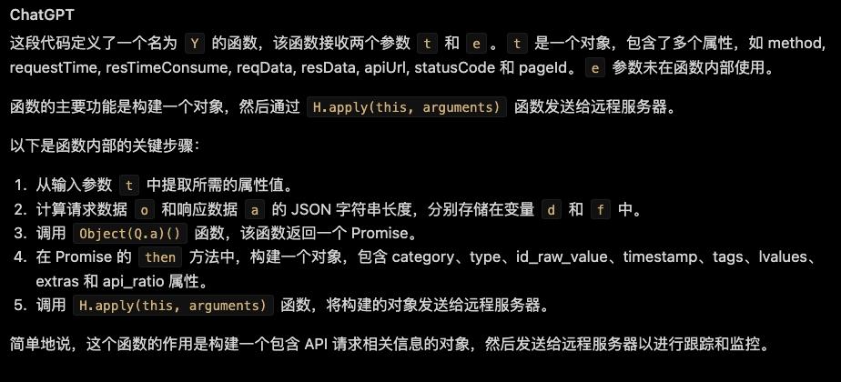 前端如何做代码混淆,前端脚本动态混淆