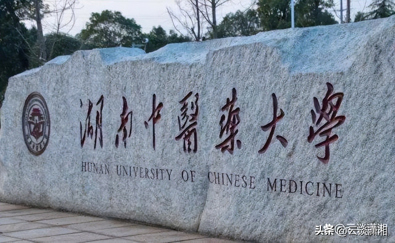 长沙多少个医院新增一家三甲医院,长沙三甲医院名单及地址