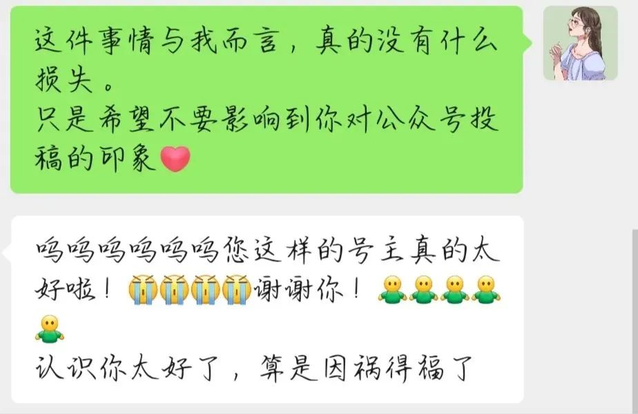 您好，这篇文章是原创吗？